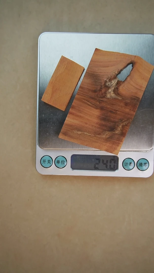 【闪购商品】檀香木手串/手链印度老山檀香原木块24g