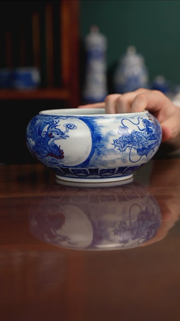 自成堂柴窑 龙凤茶洗