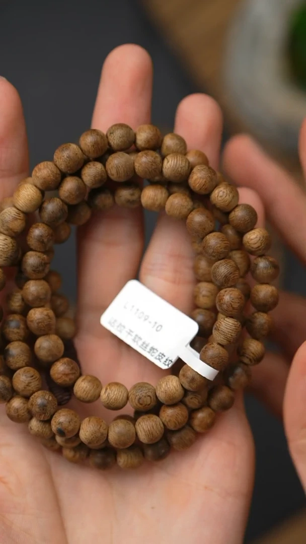 沉香手串L1109-10达拉干软丝蛇皮纹0.75/15g