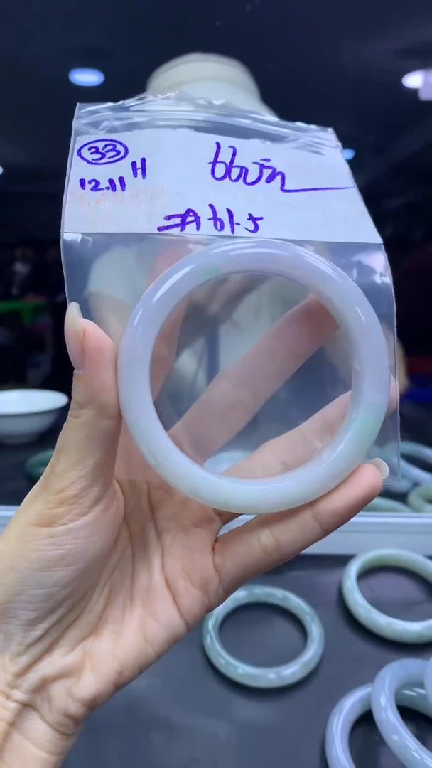 未镶嵌定制翡翠33手镯61.5+660元+拍一发一