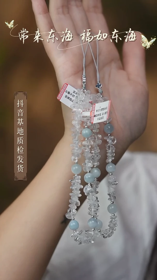 未镶嵌珠宝半成品水晶16多样性发其一/