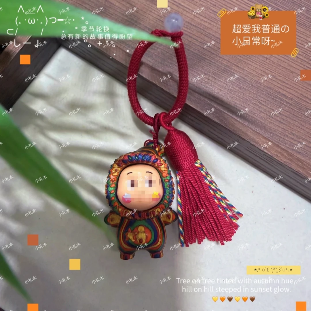 A185 XingXing钥匙包扣-无礼盒