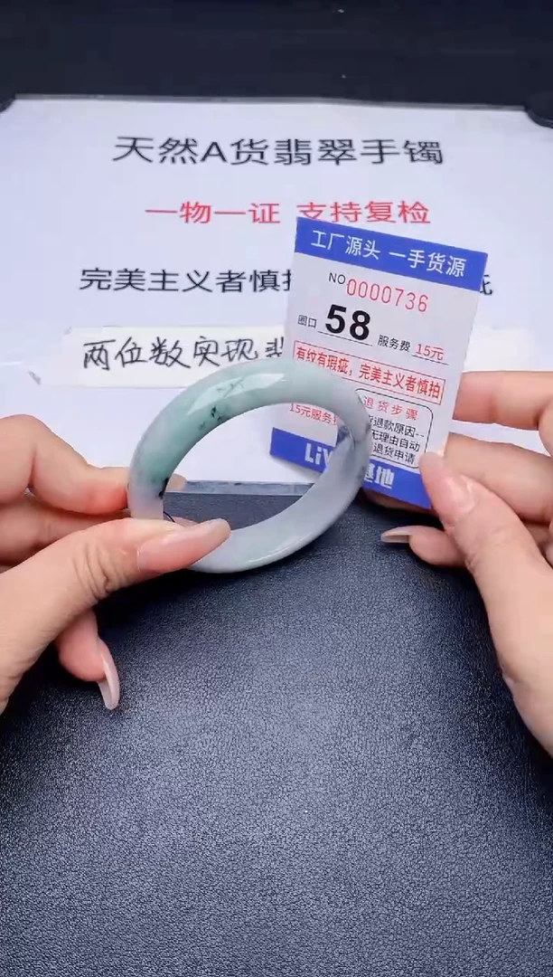 未镶嵌手镯翡翠翡翠手镯未镶嵌