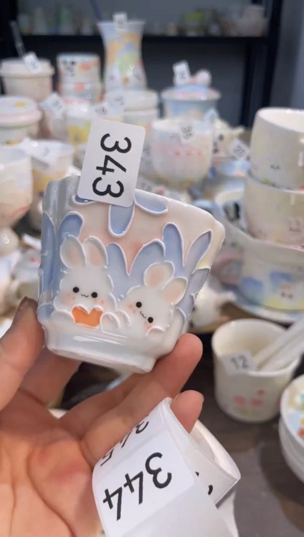 【闪购商品】343号号号号号号号号号