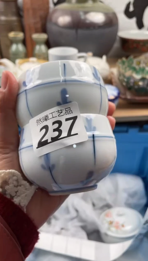 【闪购商品】瓷片237