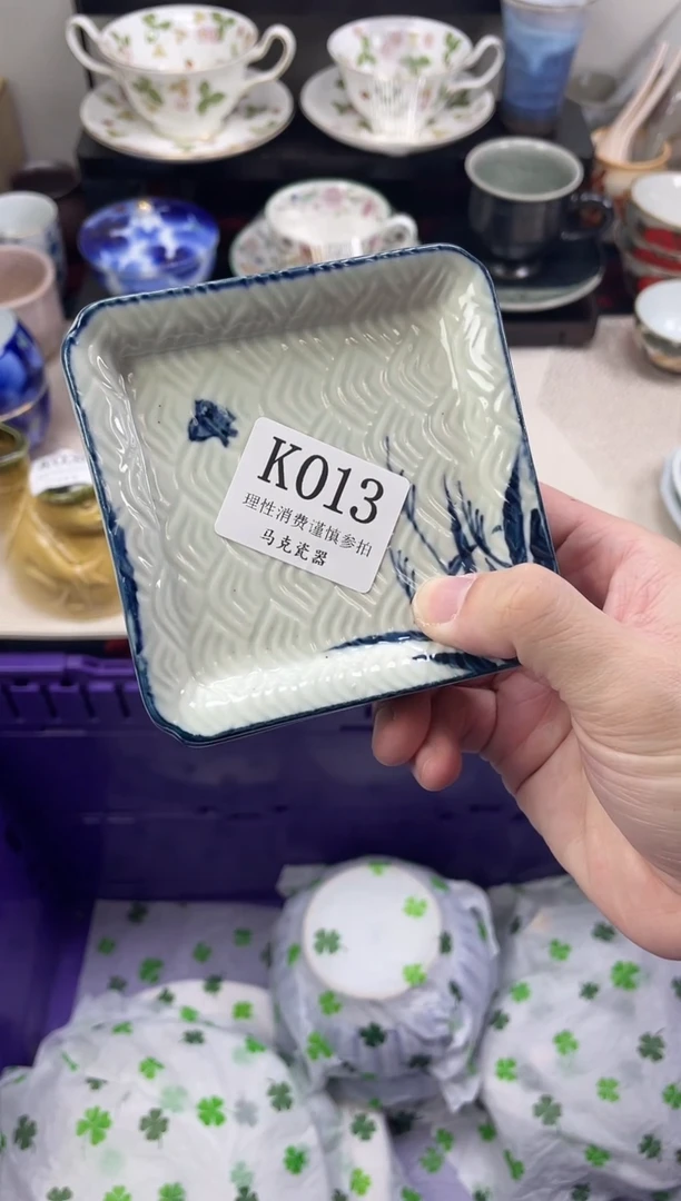 瓷片用****0                K013