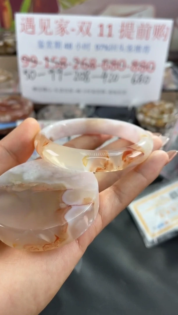 未镶嵌手镯石英质玉56