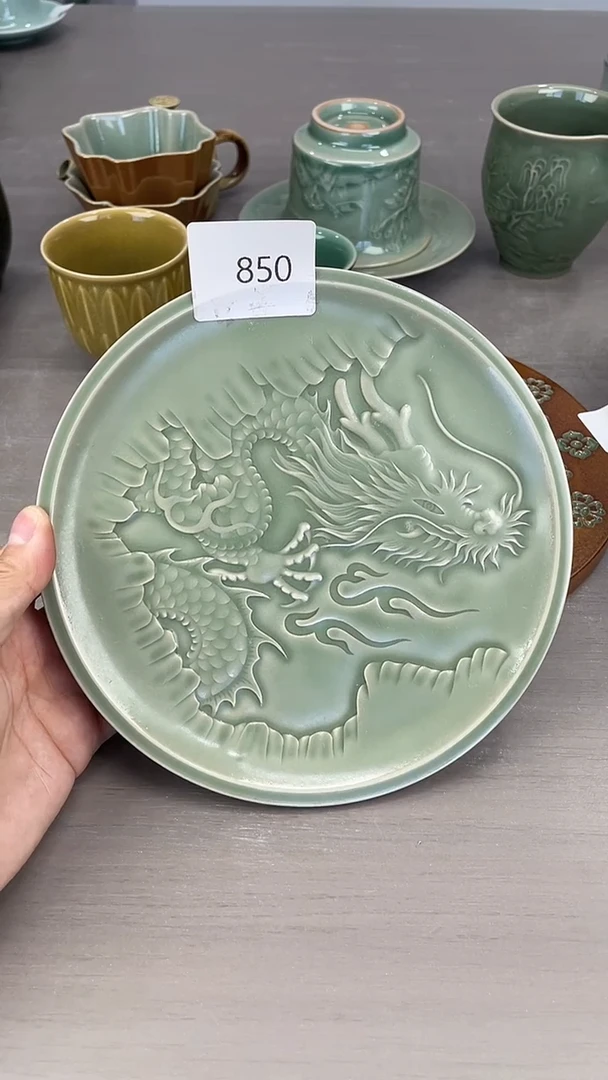 青瓷仓储福利清仓微瑕850