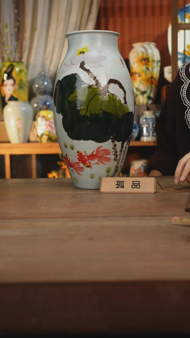 瓶 景德镇设计师釉下手绘陶瓷花瓶