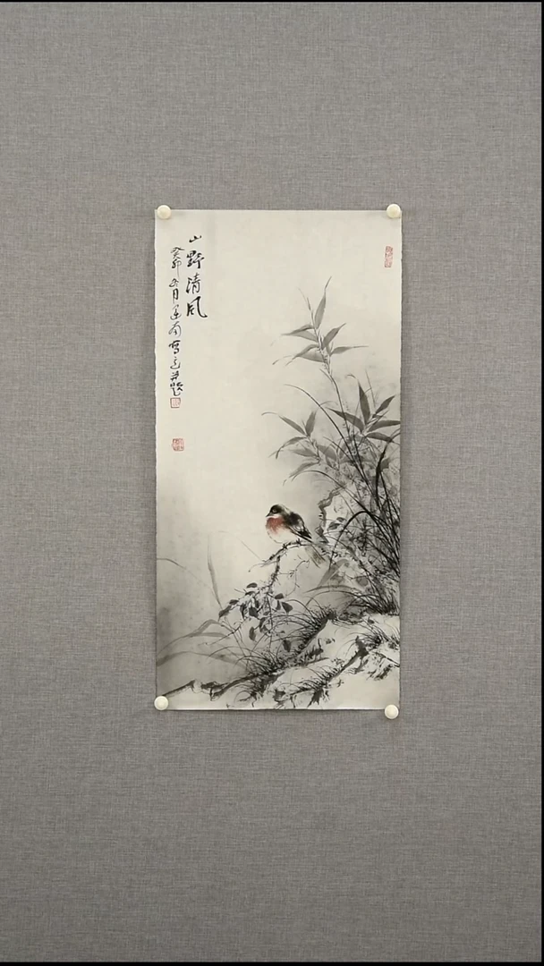 国画谢老师-花鸟-2平尺-06