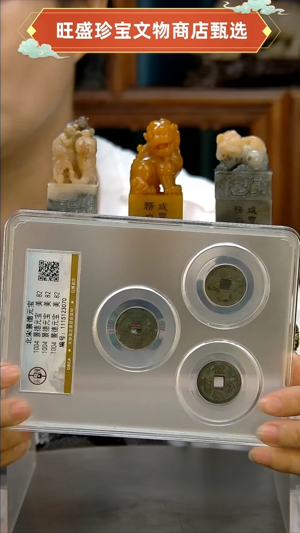 金陈*11111111111111111122