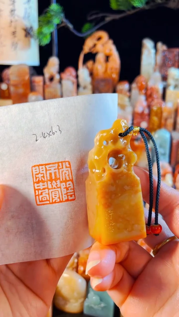 老挝石印石手工篆刻《光阴不觉闲中过》