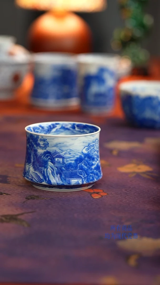 寻山晓隐逍遥游主人杯