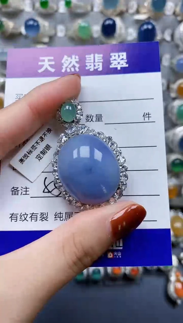 翡翠银S925镶嵌颈饰550