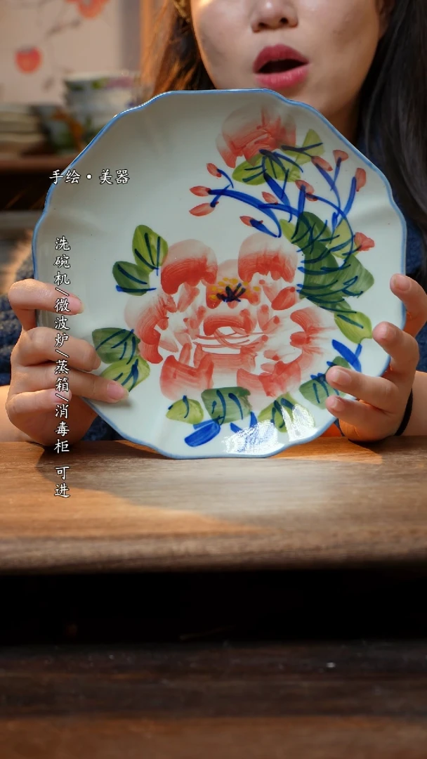 【闪购商品】瓷1个景德镇高温瓷食品级