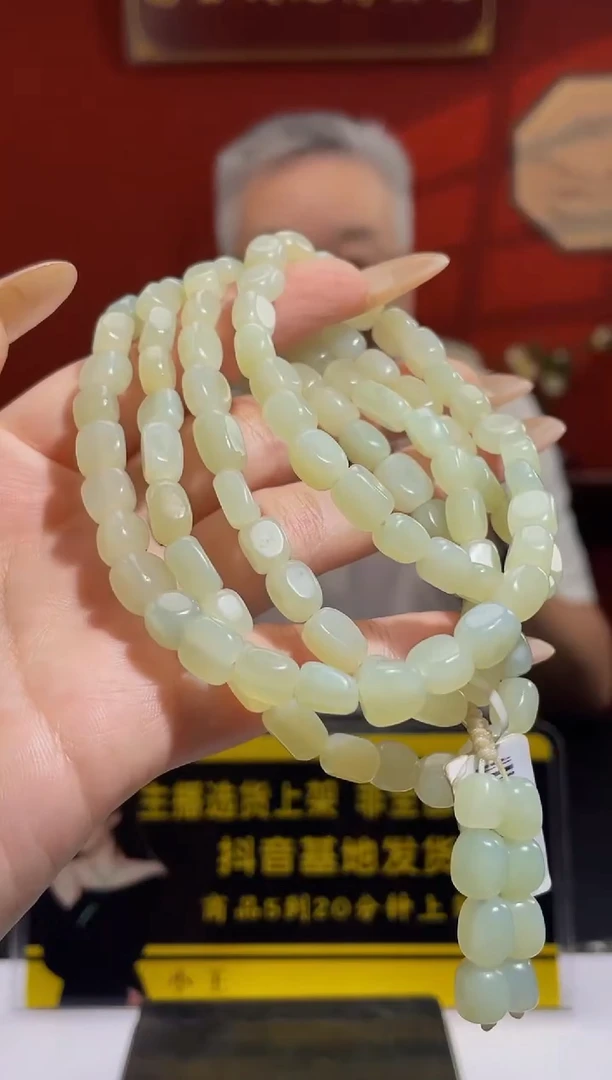 定制和田玉定制和田玉毛货闪购链接HTY018