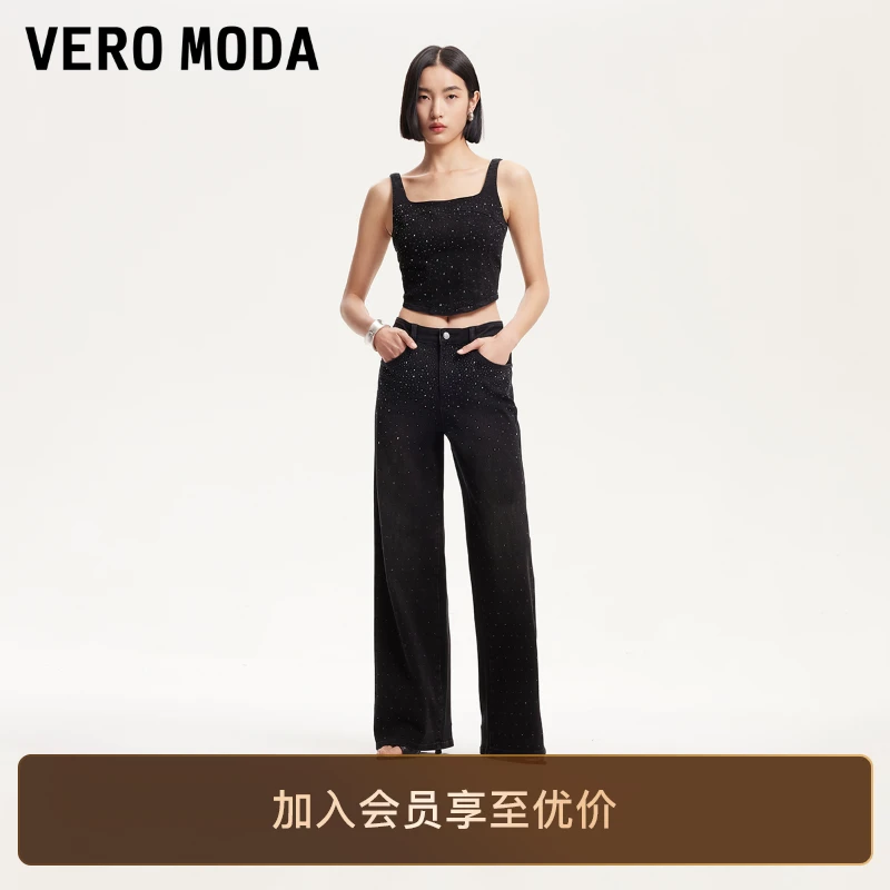 Vero Moda牛仔裤套装2025新款吊带烫钻星星纯欲名媛风女装两件套