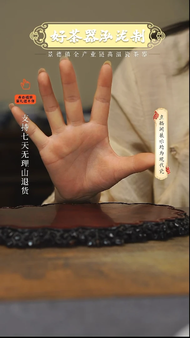 其他长*鸥墨龙盖碗，主人，壶承，客杯5