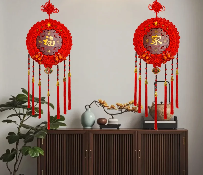 新款【福牌太阳花】手编款中国结喜庆乔迁结婚百搭经典新房饰品