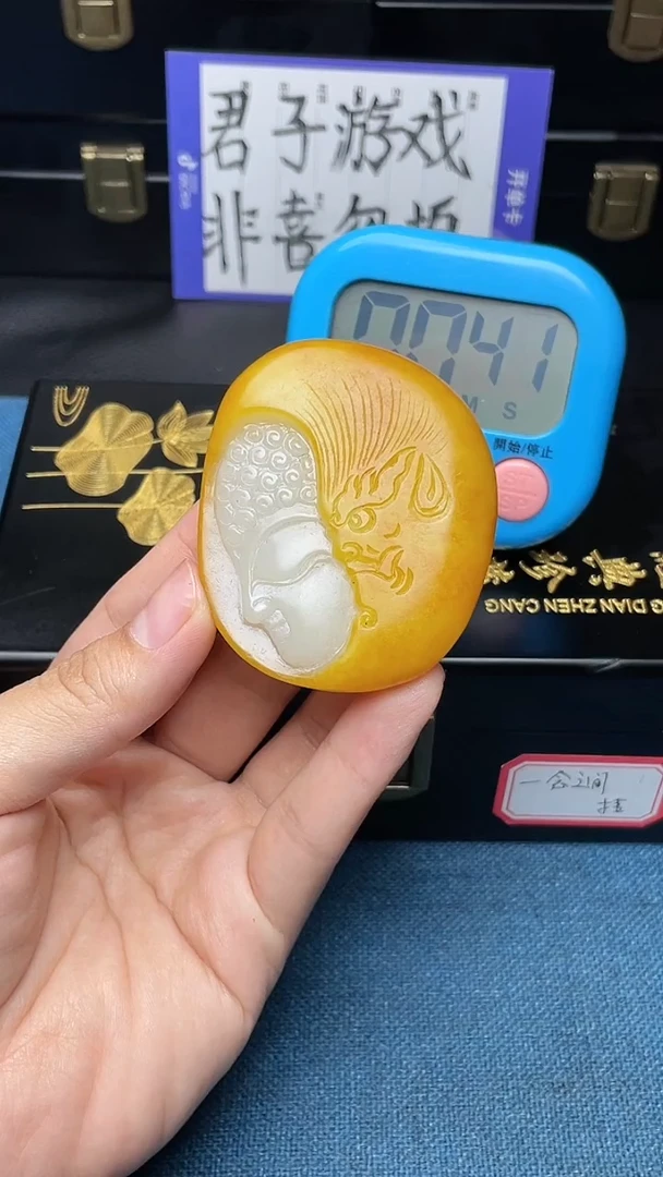 颈饰未镶嵌和田玉给****糖1