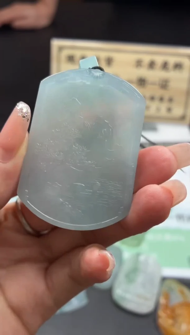 定制翡翠未镶嵌翡翠BJ095410