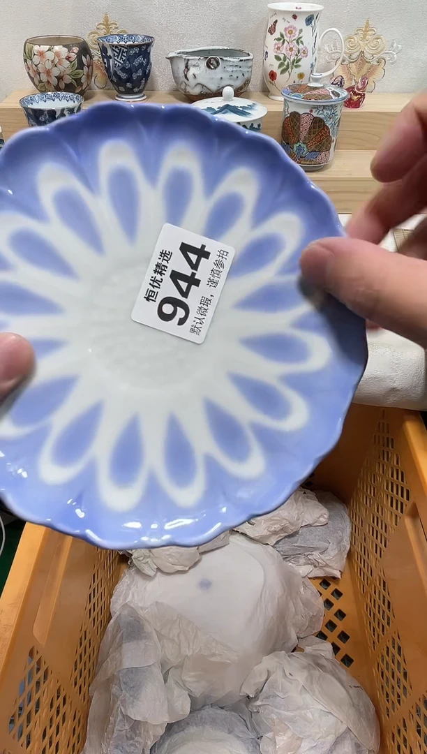 喜**耕陶瓷陶瓷陶瓷陶瓷陶瓷陶瓷陶瓷