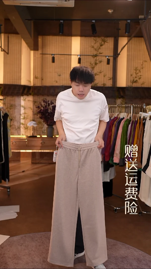 XL     香云纱清仓