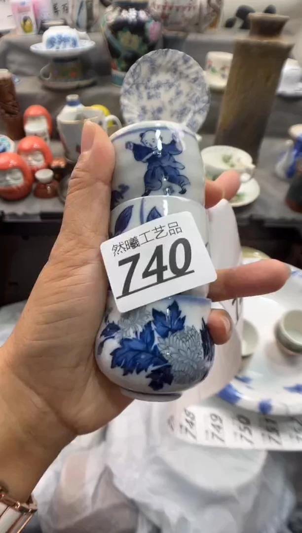 瓷片Q****饰740