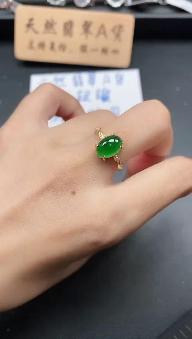 银S925镶嵌戒指翡翠111
