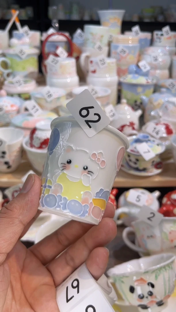 【闪购商品】62号号号号号号号号号