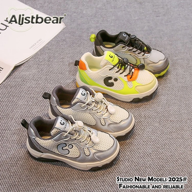 2025秋季新款儿童网面透气跑步运动鞋宝宝春秋鞋子-2036