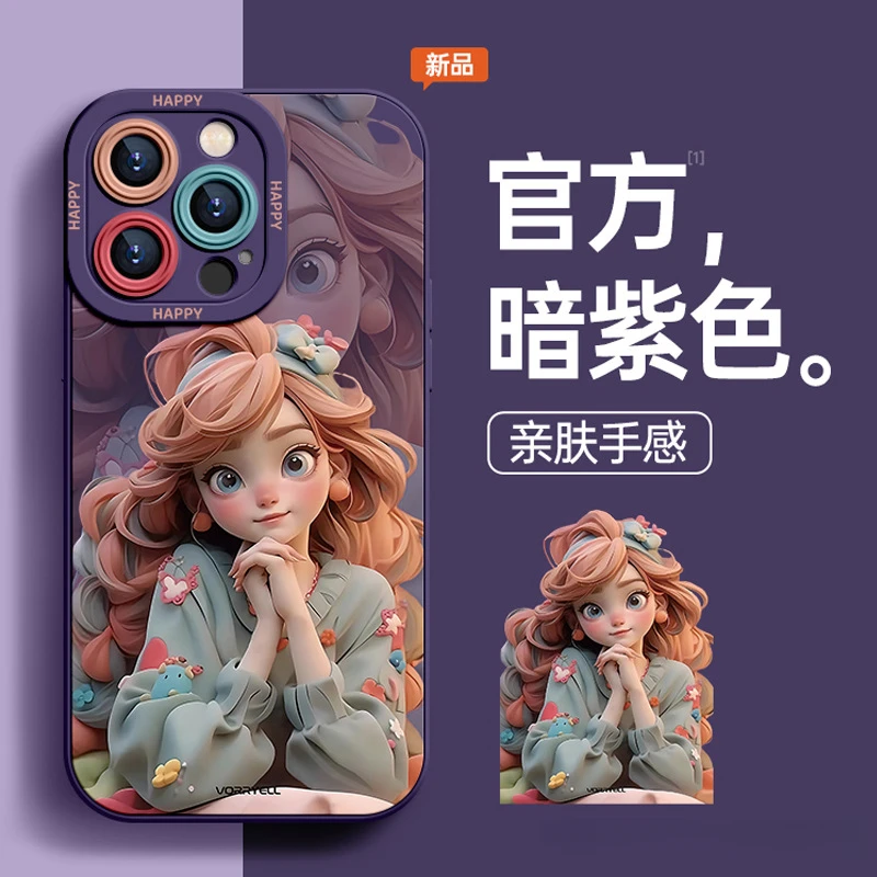 适用苹果16/15/14/13/12手机壳新款女款液态硅胶镜头高级感防摔