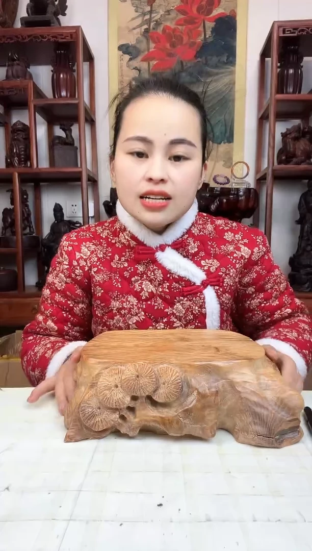 【闪购商品】木臻宝工艺随行底座