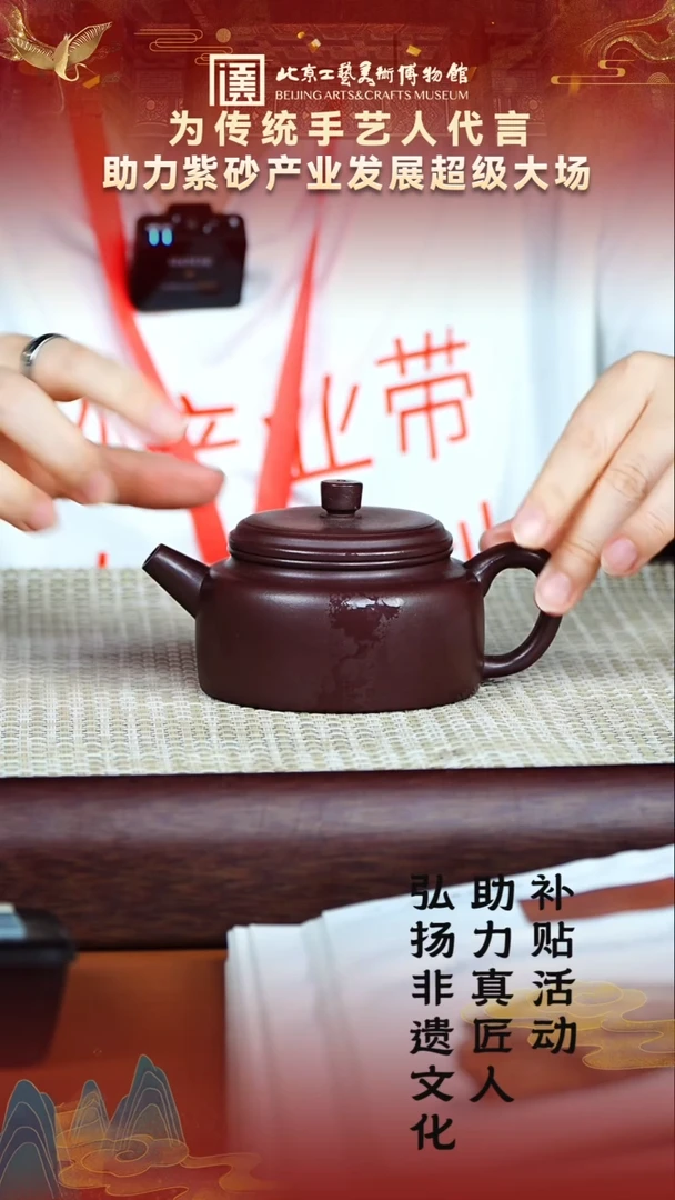 茶壶紫砂9宜兴紫砂非遗福利品底槽清