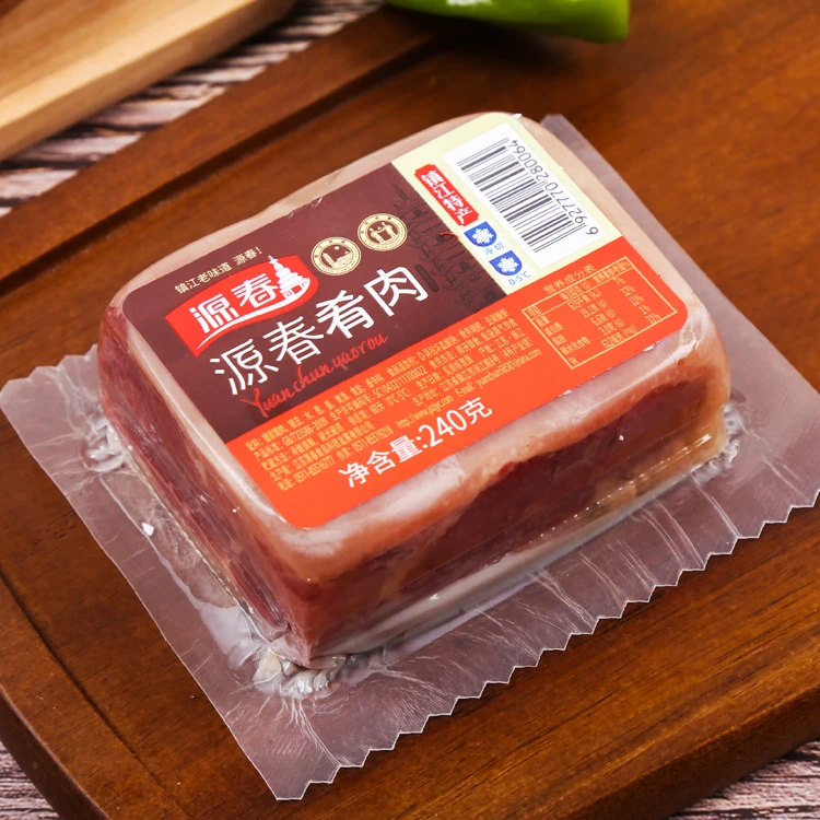 源春【镇江肴肉-非遗特产】源春水晶肴肉真空冷链凉菜熟食送茶醋包