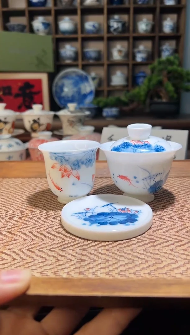 荷花锦鲤小盖碗+送杯+送杯垫