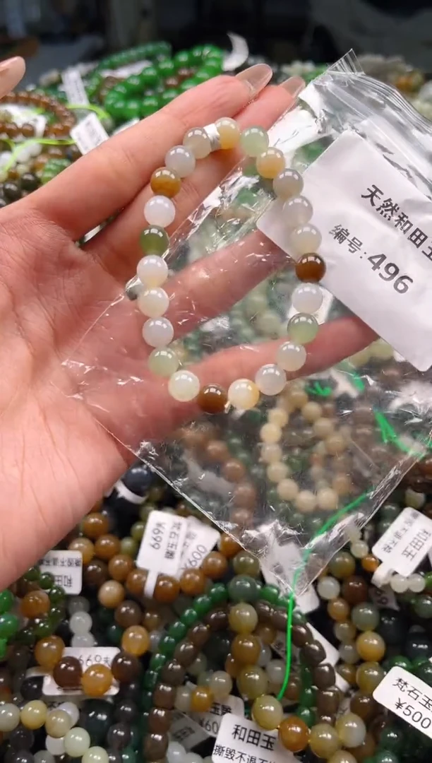 未镶嵌和田玉挂件1