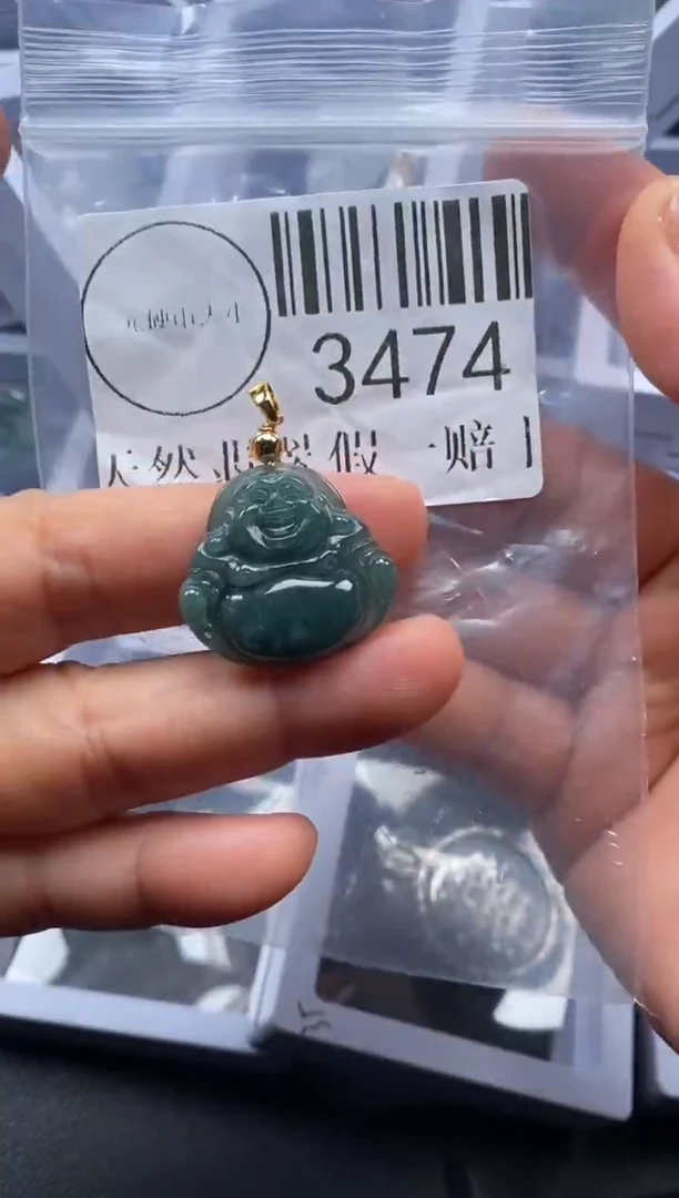 吊坠(不含链)未镶嵌翡翠3474