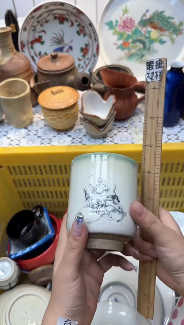 【闪购商品】336回流瓷器，默认微瑕，18包邮