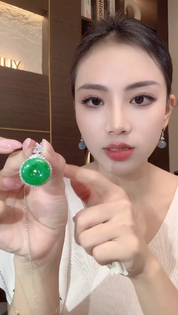 吊坠(不含链)18K金镶嵌翡翠C48