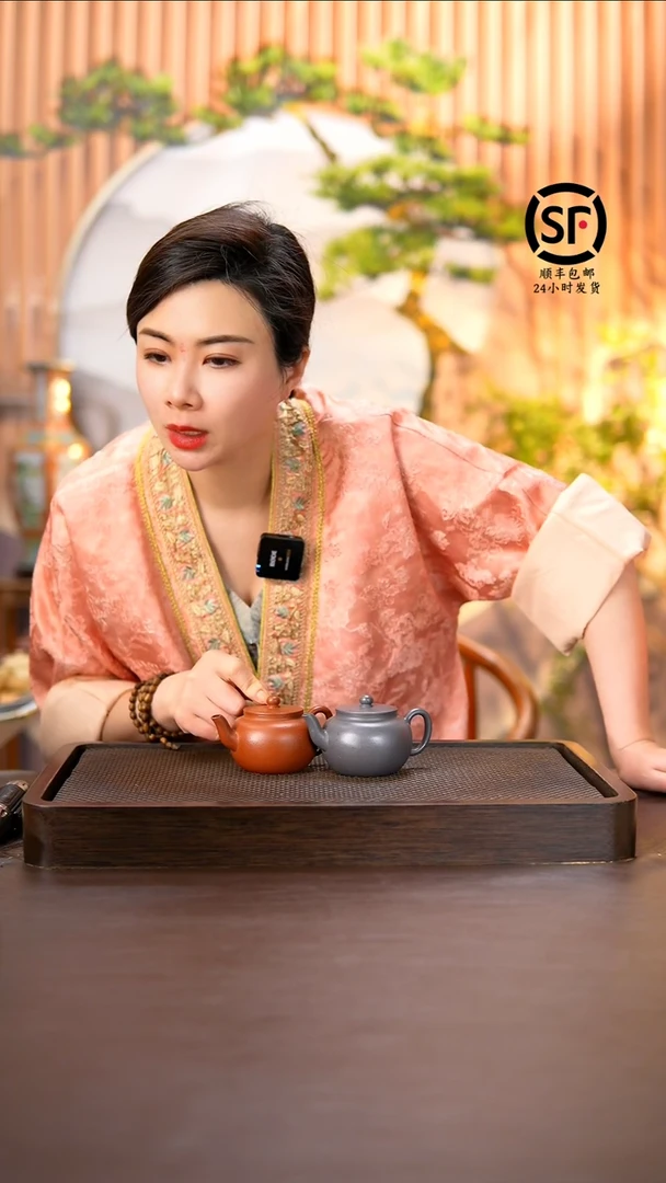 紫砂茶壶原矿料紫砂壶