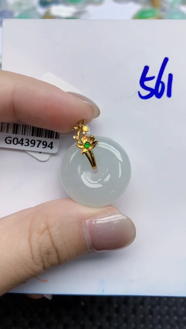 【闪购商品】翡翠颈饰18K金镶嵌天然翡翠A货