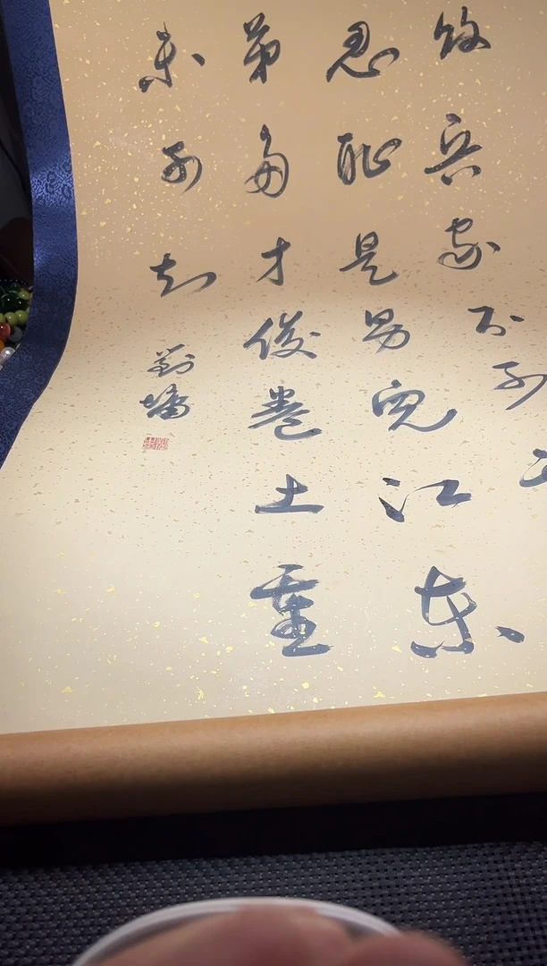 摆件直播精选推荐