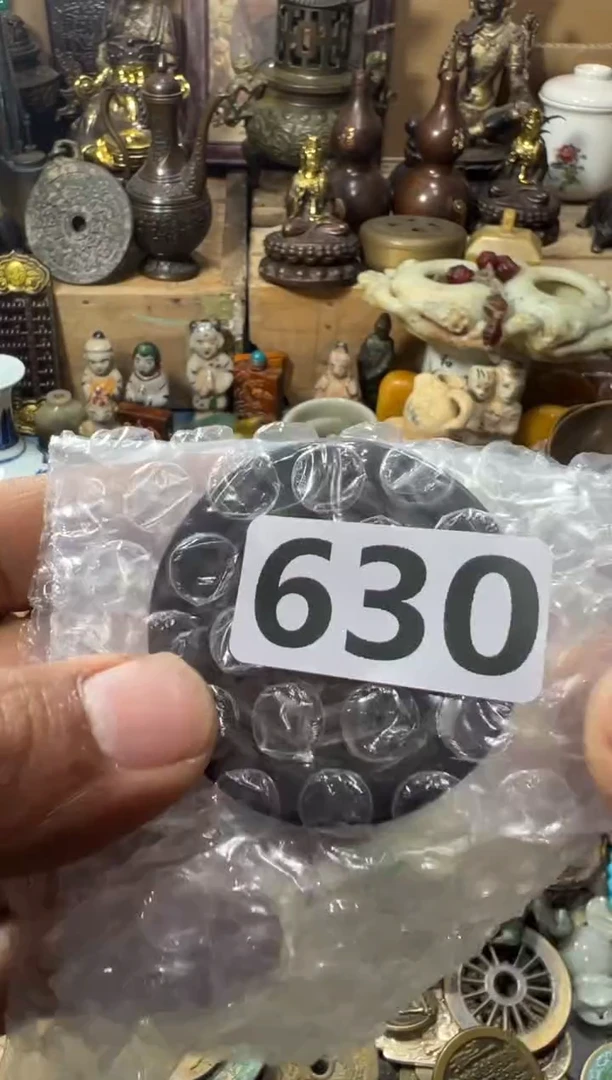 茶**寻AA9988红洋艺品一物一拍专属链接