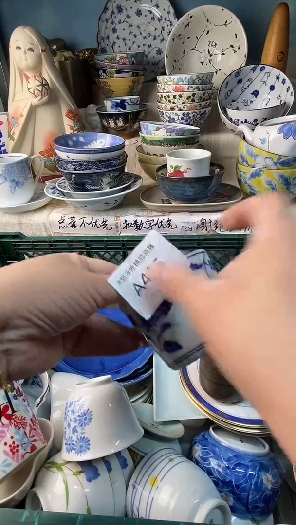 瓷片6***旺感谢您一直以来的支持625