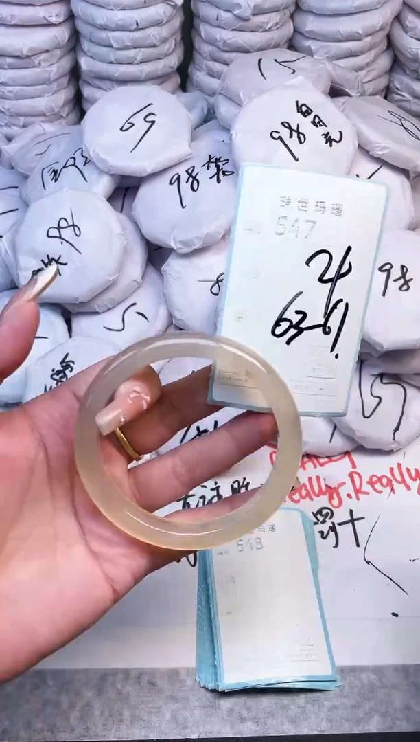手镯玛瑙/玉髓未镶嵌547