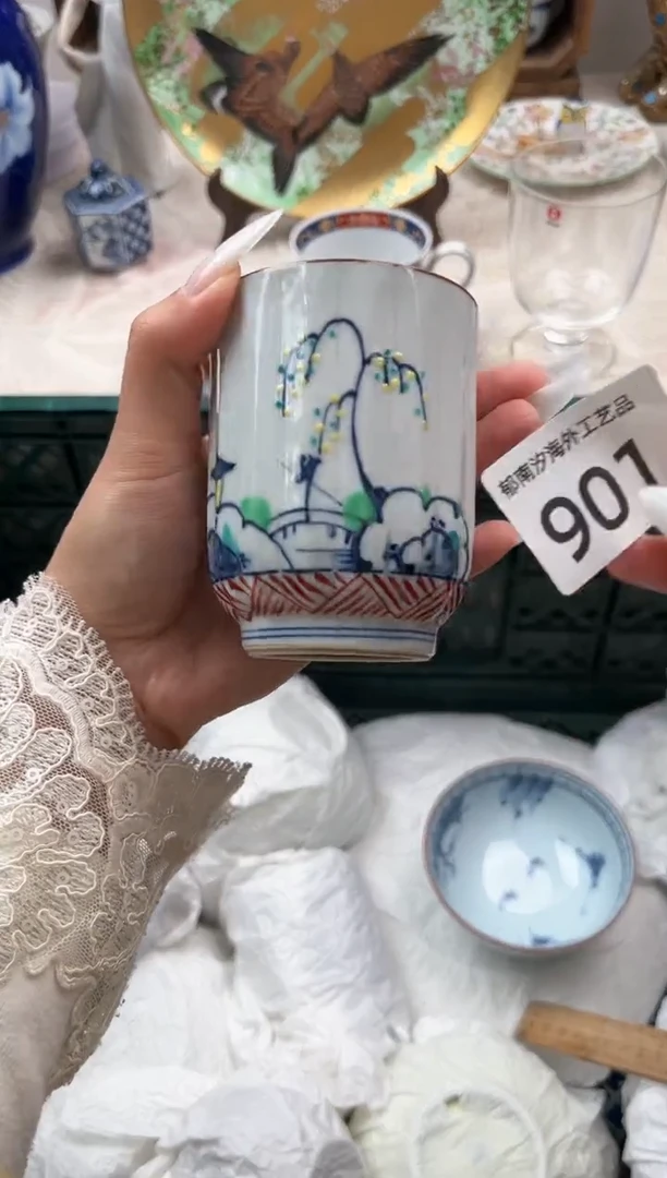 小***泪H          901