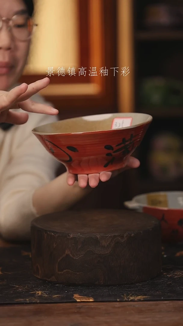 陶瓷景德镇高温釉下手绘陶瓷@L325@