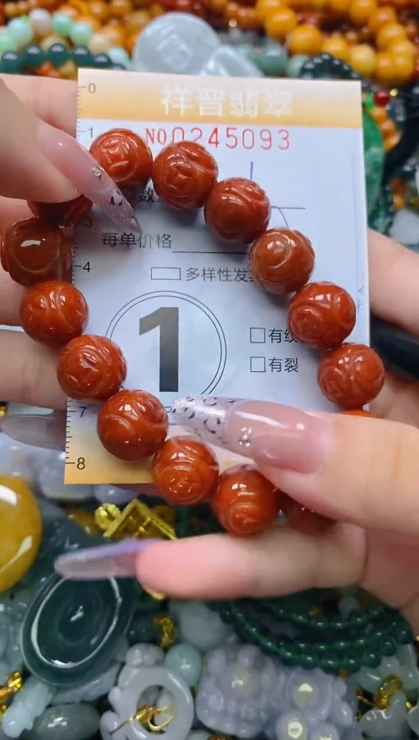 颈饰未镶嵌翡翠闪购0245093