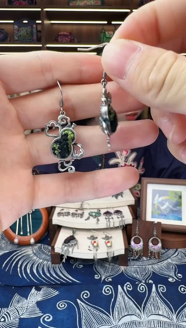 织绣507黔东南苗族刺绣